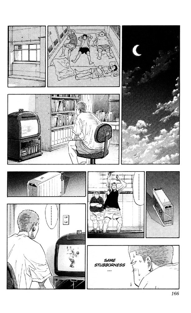 Page 18 of Chapter 196