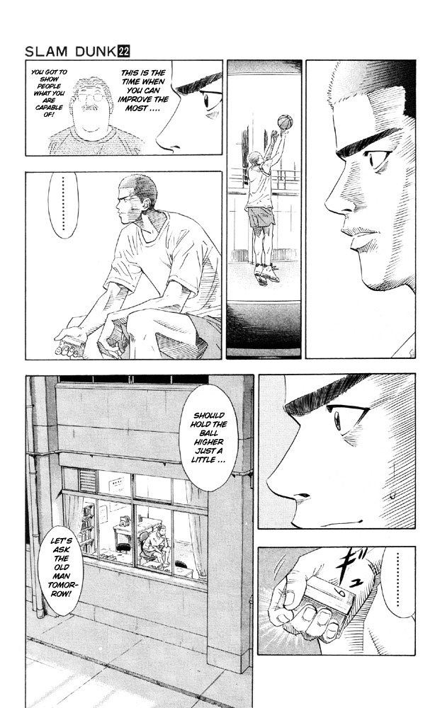 Page 19 of Chapter 196