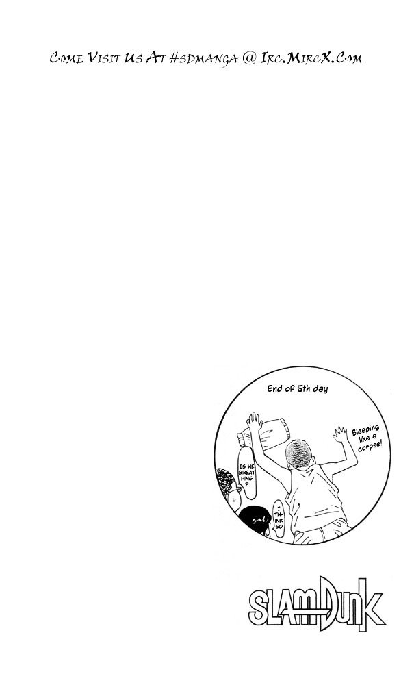 Page 20 of Chapter 196