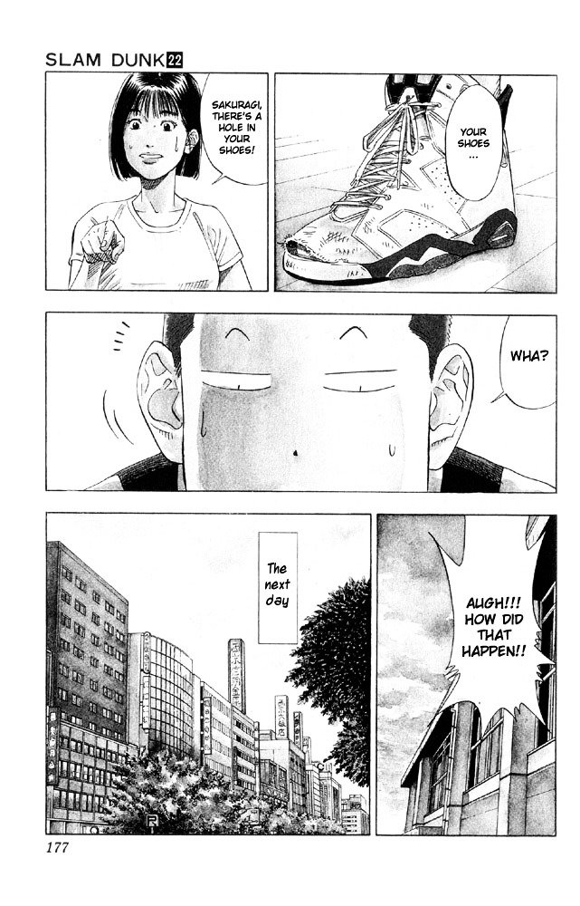 Page 8 of Chapter 197
