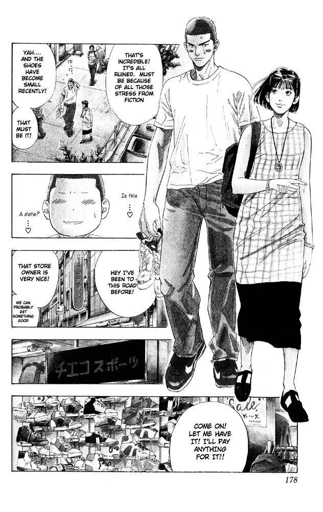 Page 9 of Chapter 197
