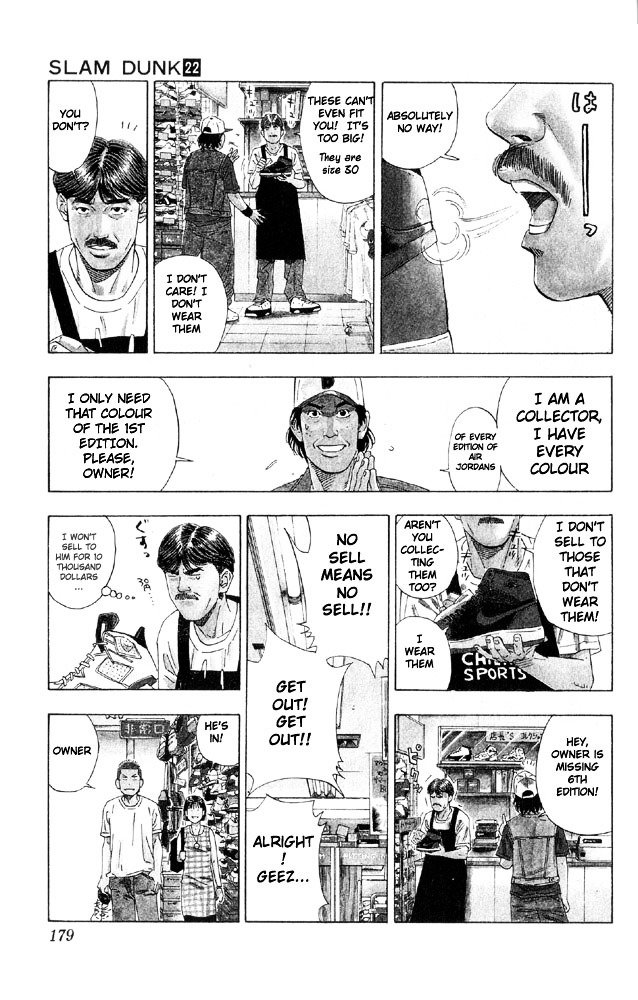 Page 10 of Chapter 197