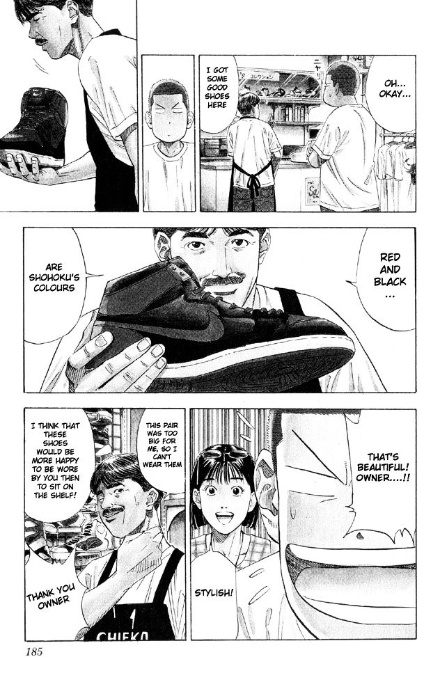 Page 16 of Chapter 197