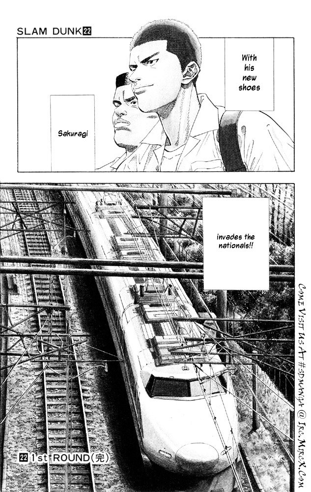 Page 18 of Chapter 197