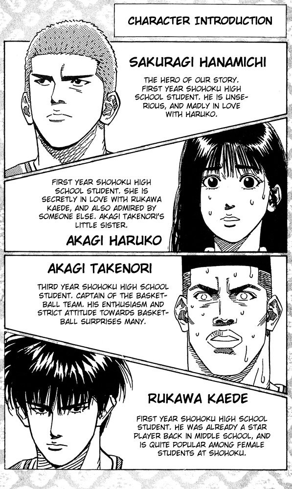 Page 2 of Chapter 198