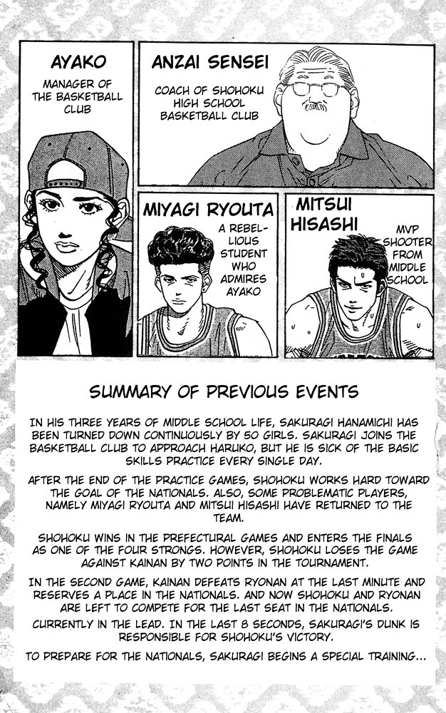 Page 3 of Chapter 198