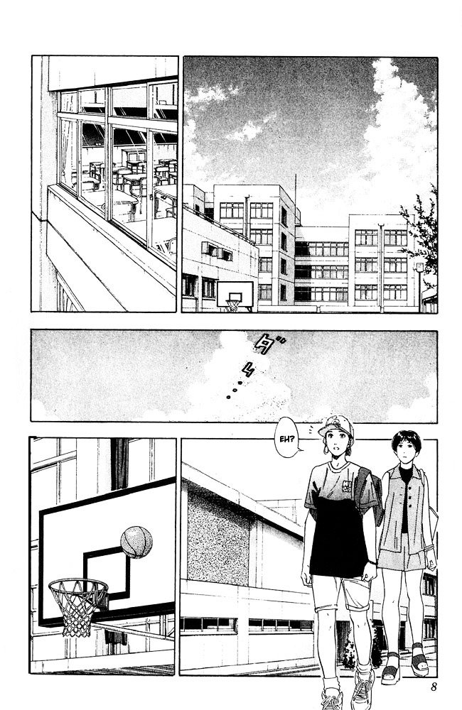 Page 6 of Chapter 198