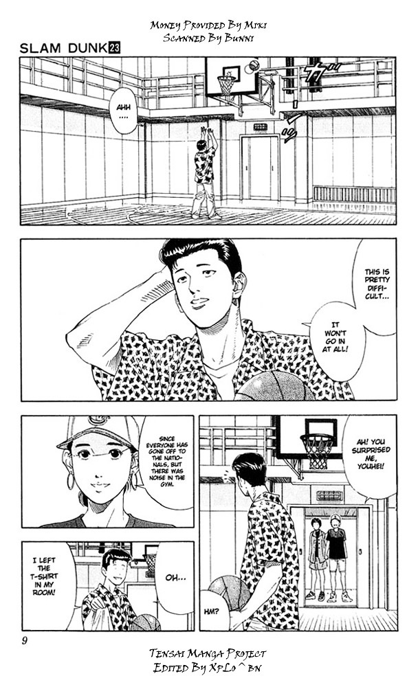 Page 7 of Chapter 198