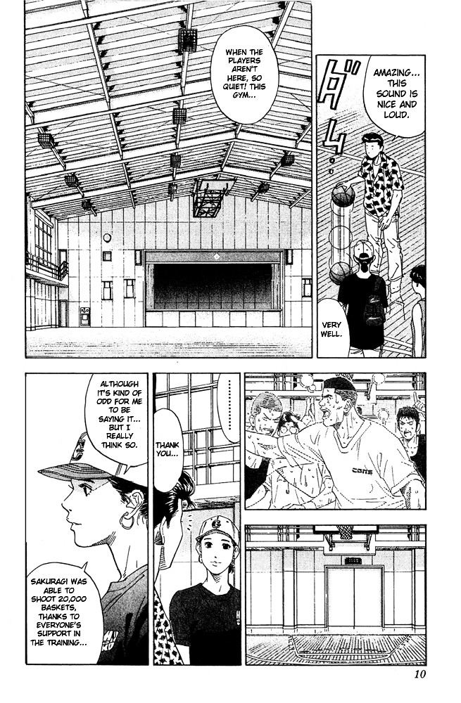 Page 8 of Chapter 198