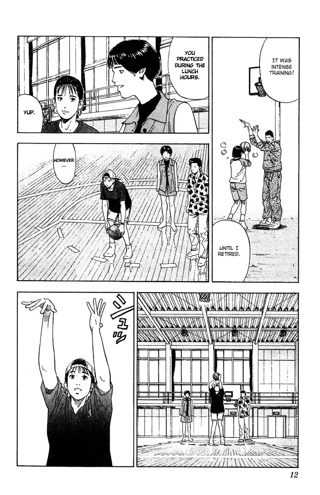 Page 10 of Chapter 198