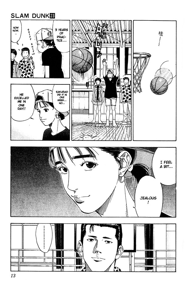 Page 11 of Chapter 198