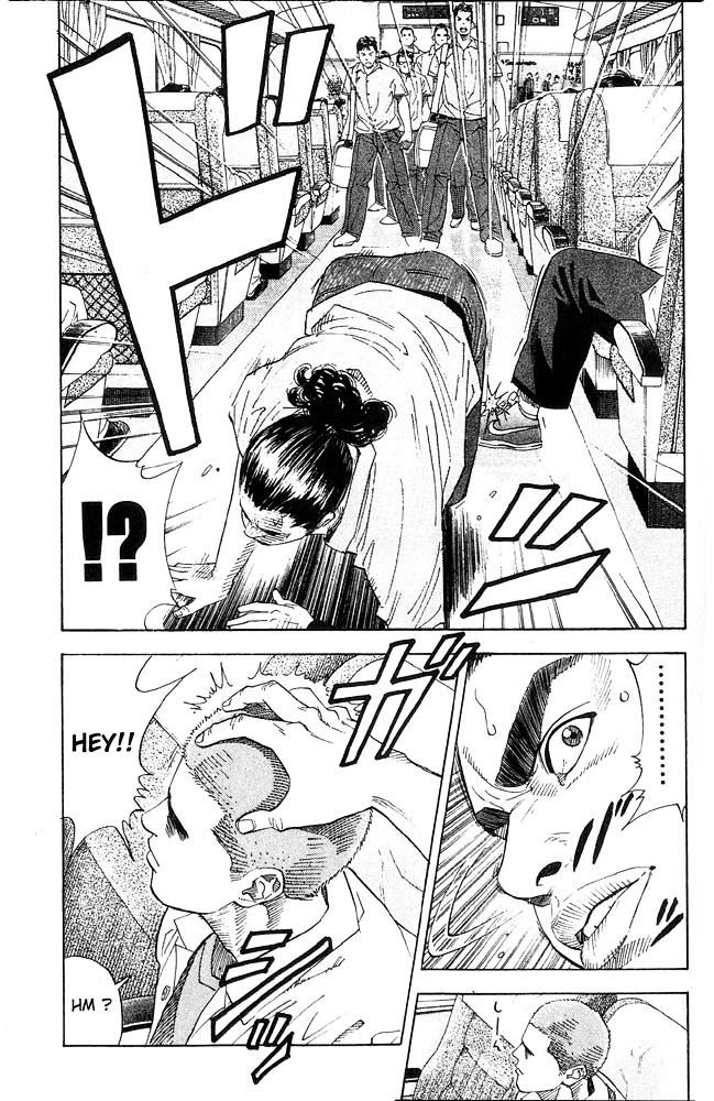 Page 22 of Chapter 198