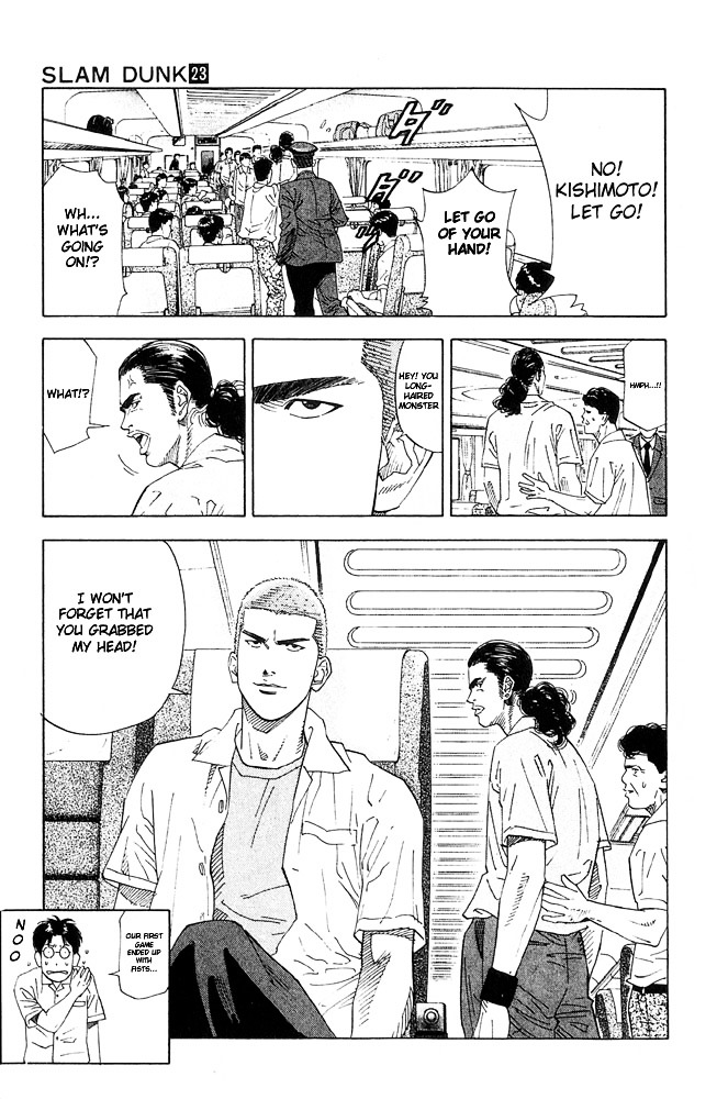 Page 23 of Chapter 198