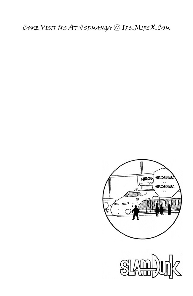 Page 24 of Chapter 198