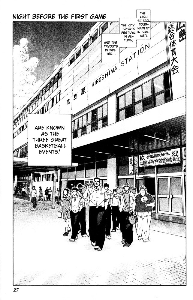 Page 1 of Chapter 199