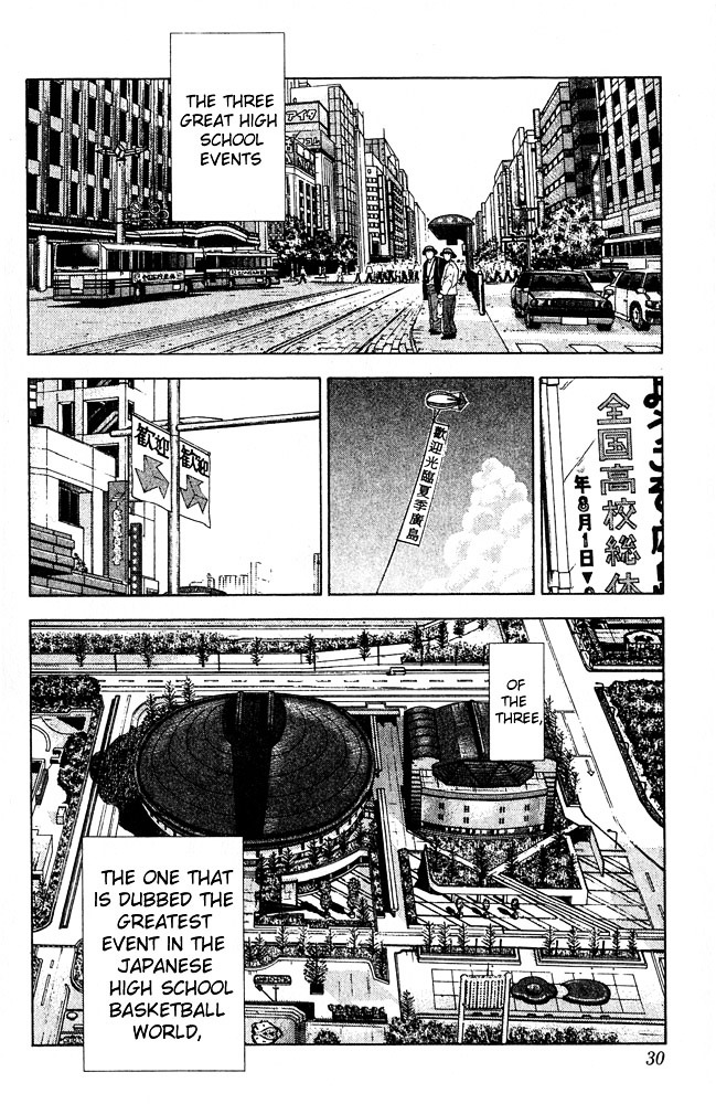 Page 3 of Chapter 199