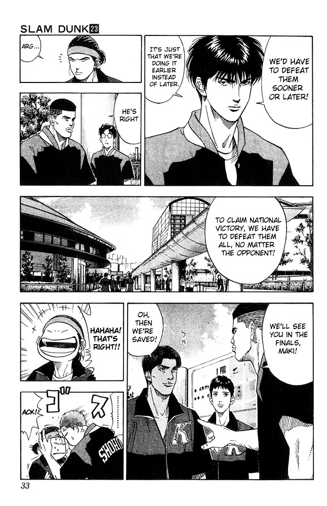 Page 6 of Chapter 199