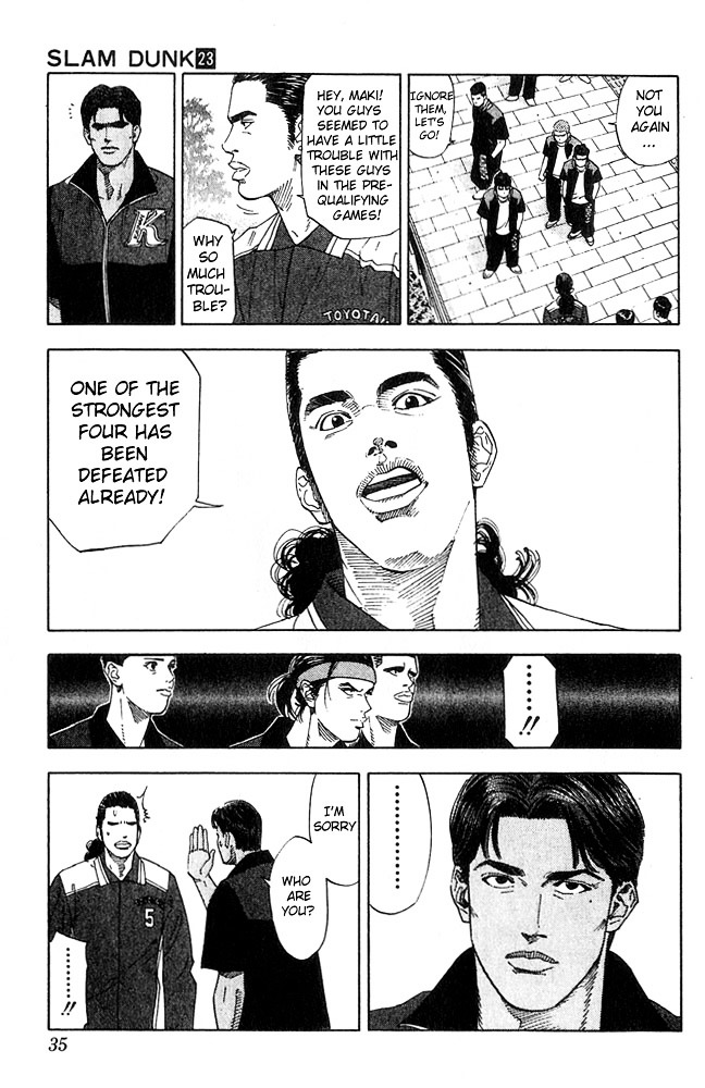 Page 8 of Chapter 199