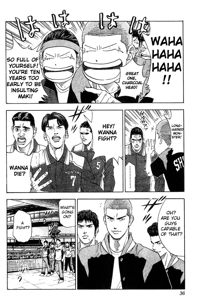 Page 9 of Chapter 199