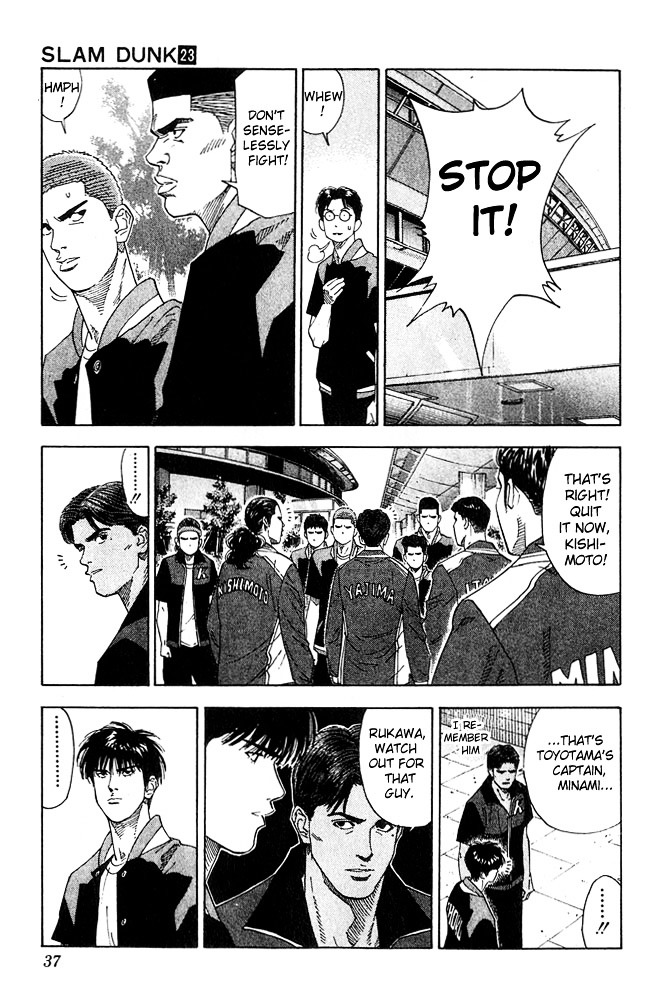 Page 10 of Chapter 199