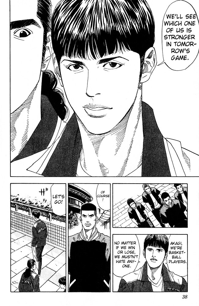 Page 11 of Chapter 199