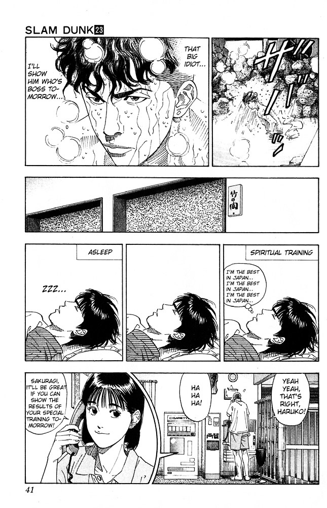 Page 14 of Chapter 199