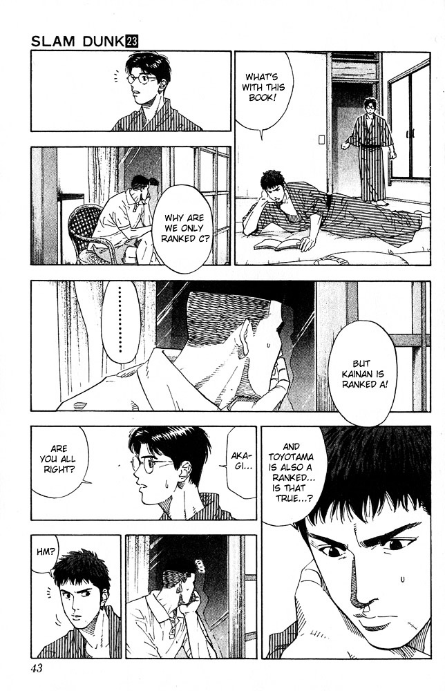 Page 16 of Chapter 199
