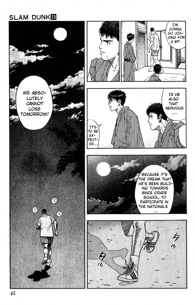 Page 18 of Chapter 199