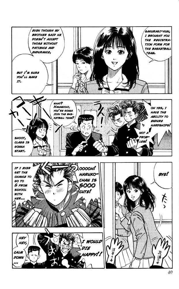 Page 4 of Chapter 2