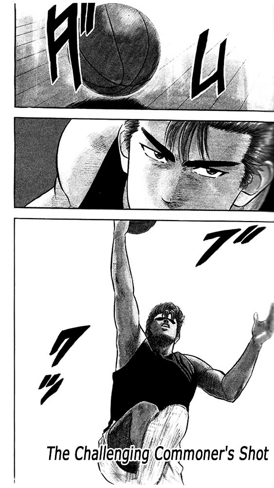 Page 1 of Chapter 20