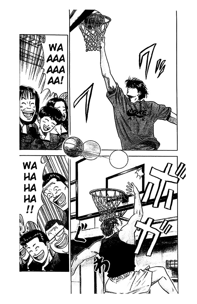 Page 5 of Chapter 20