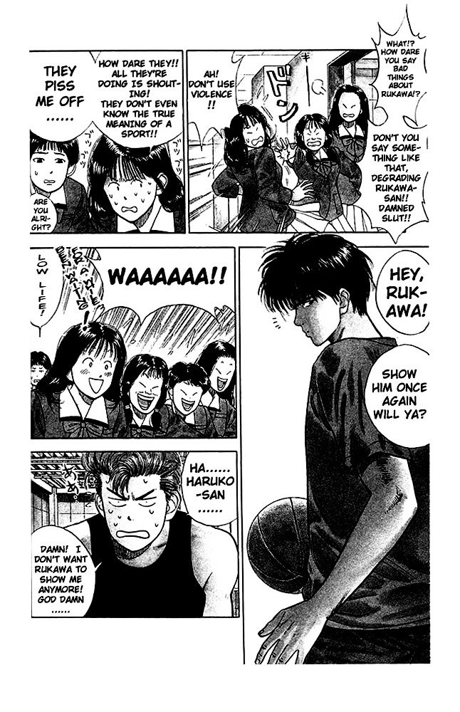 Page 7 of Chapter 20