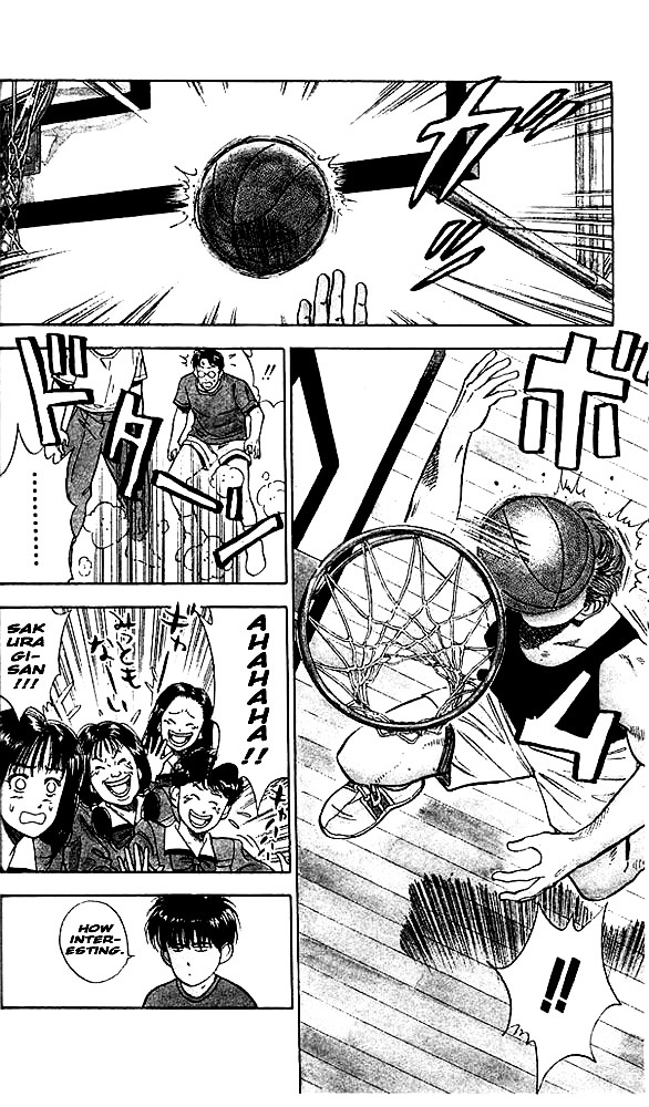 Page 11 of Chapter 20