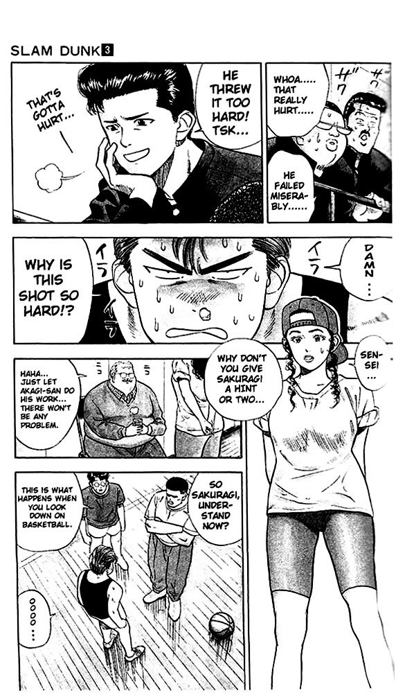 Page 12 of Chapter 20