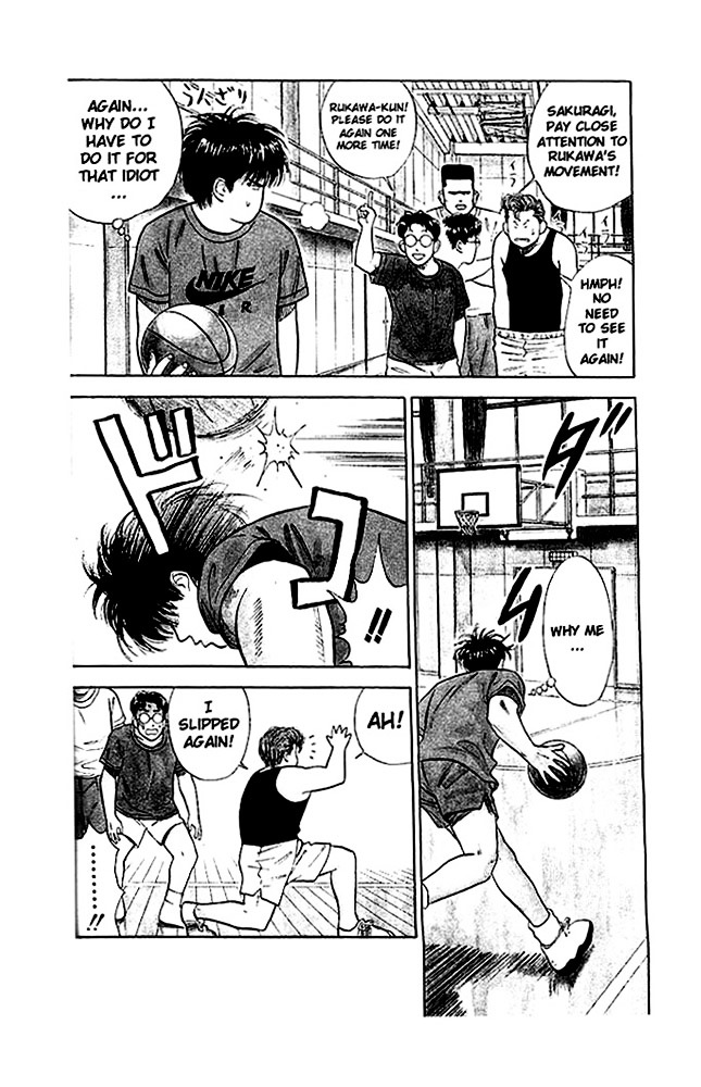 Page 13 of Chapter 20