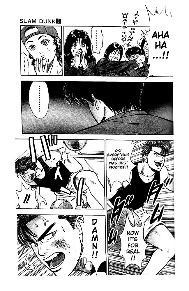Page 14 of Chapter 20
