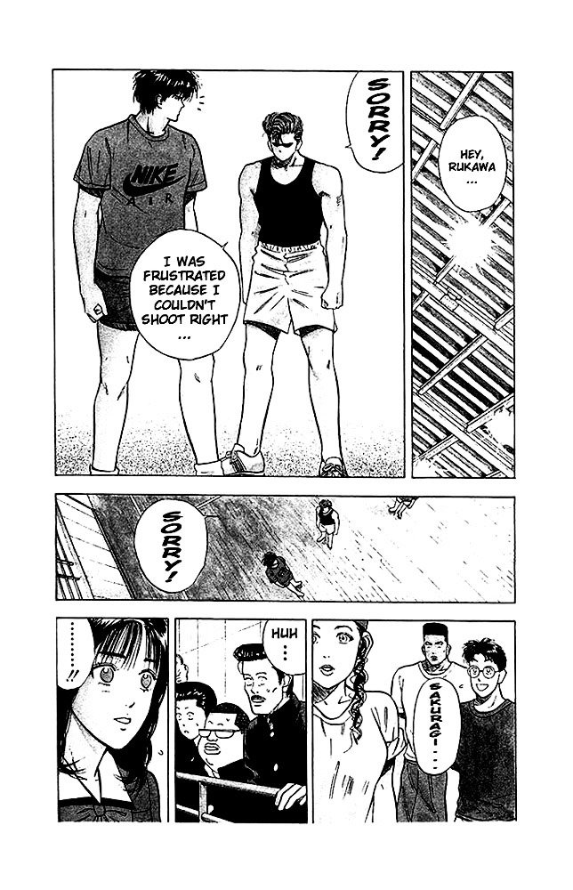 Page 17 of Chapter 20