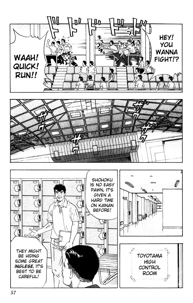 Page 10 of Chapter 200
