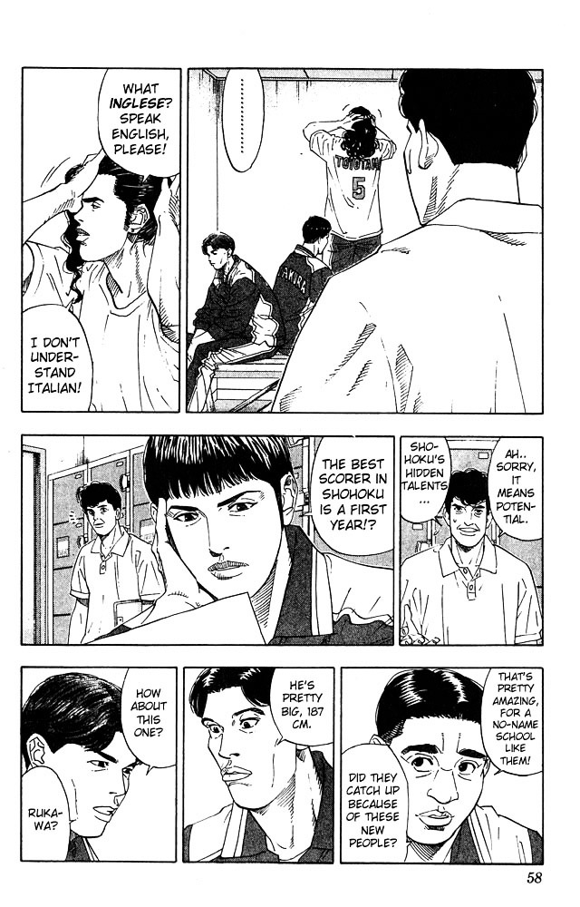 Page 11 of Chapter 200