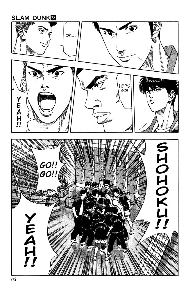 Page 16 of Chapter 200
