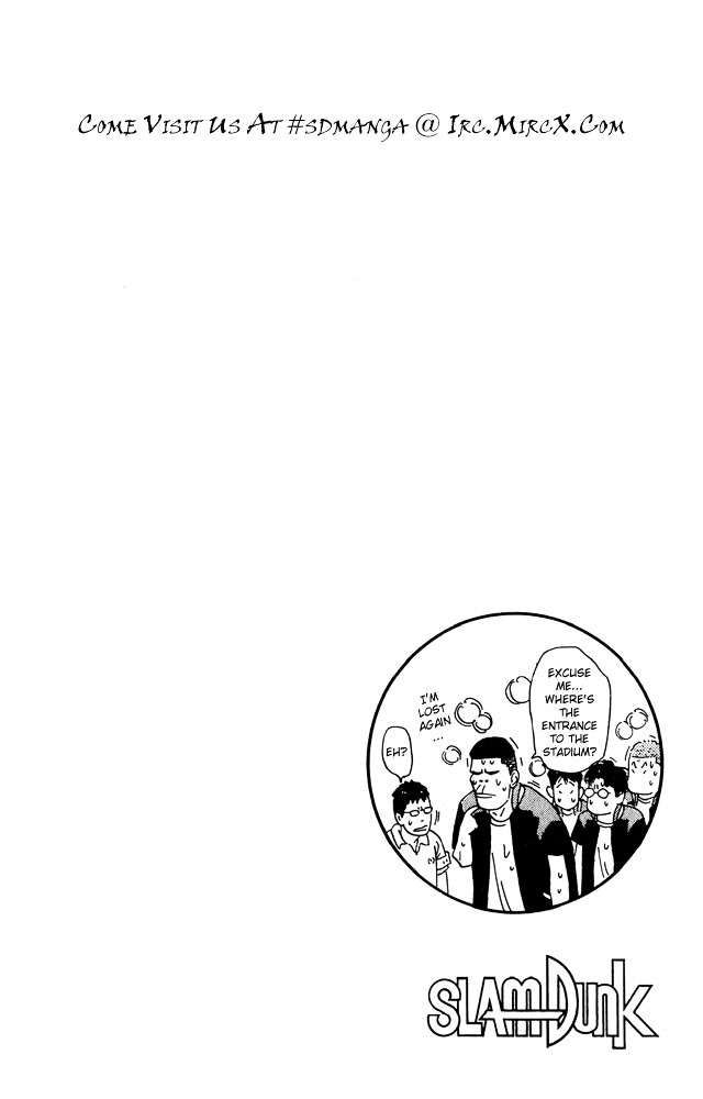 Page 18 of Chapter 200