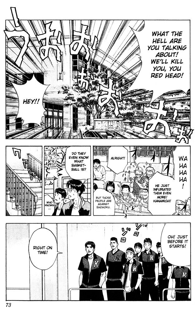 Page 6 of Chapter 201