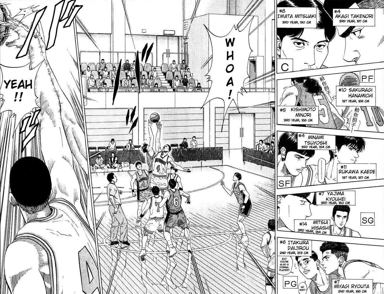 Page 9 of Chapter 201