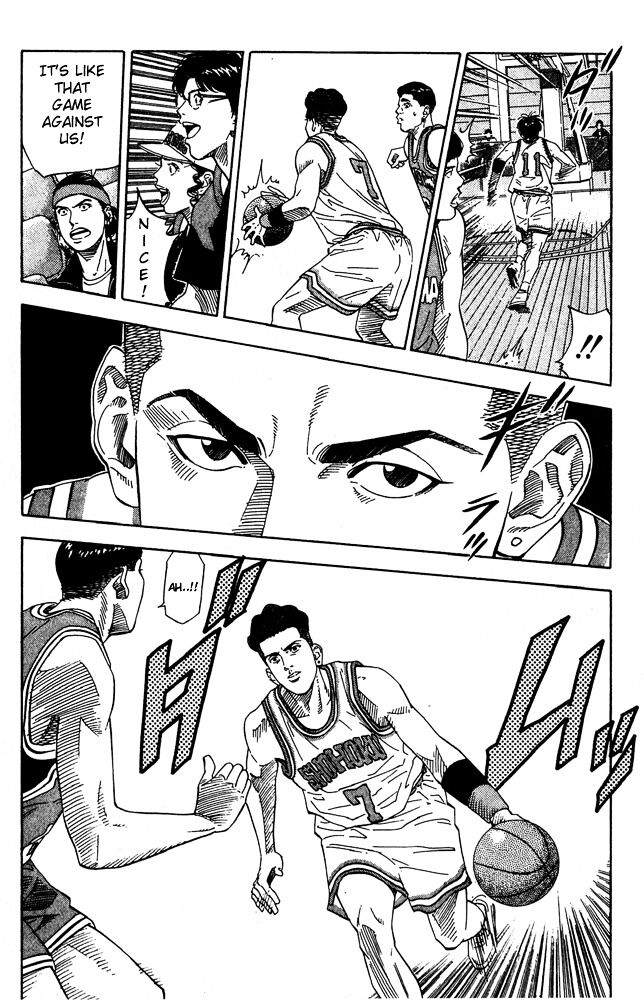 Page 10 of Chapter 201