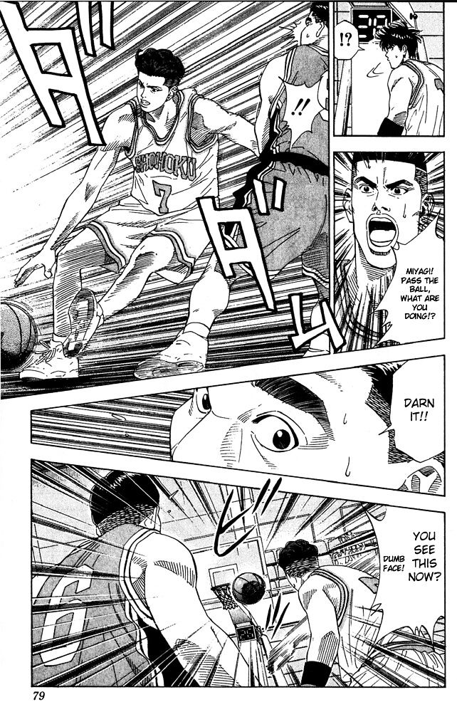 Page 11 of Chapter 201