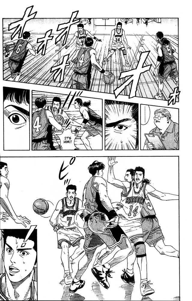 Page 13 of Chapter 201