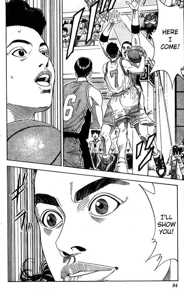 Page 16 of Chapter 201