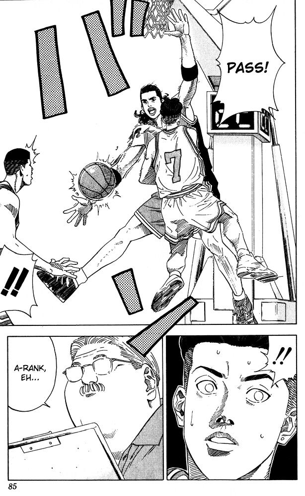 Page 17 of Chapter 201