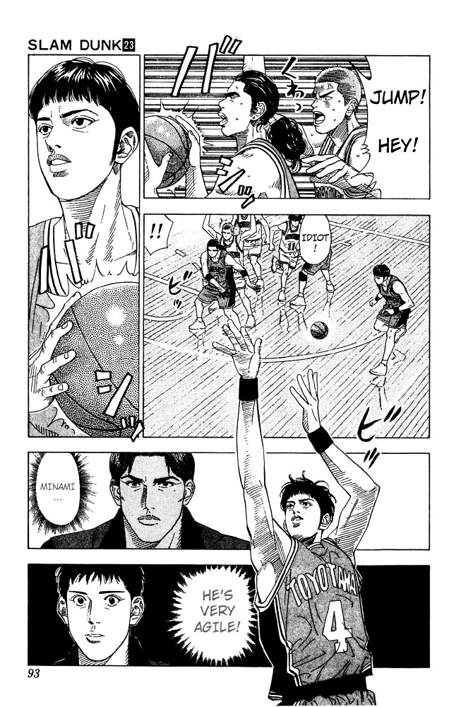 Page 6 of Chapter 202