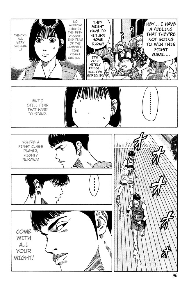 Page 9 of Chapter 202